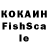 Alpha PVP СК Ksu Kozh