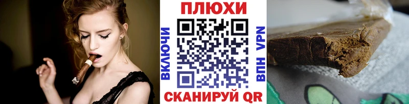 где можно купить наркотик  Гай  OMG ONION  ГАШИШ AMNESIA HAZE 
