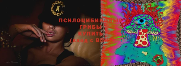 спиды Верхнеуральск