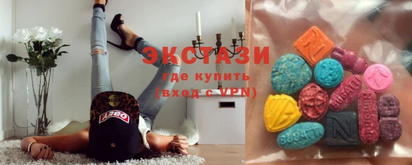 амф Бронницы