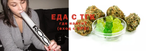 кокаин Верхний Тагил