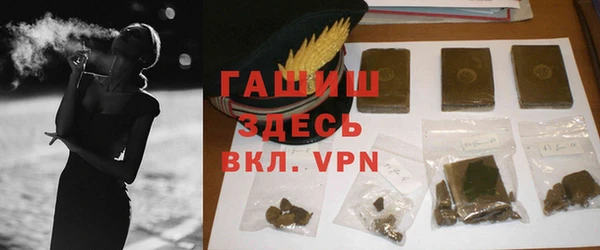 кокаин Верхний Тагил