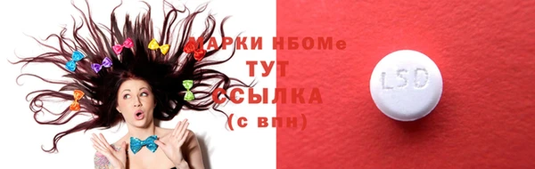 кокаин Верхний Тагил