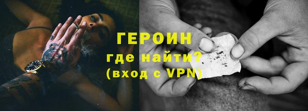 кокс Весьегонск