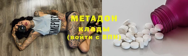 спиды Верхнеуральск