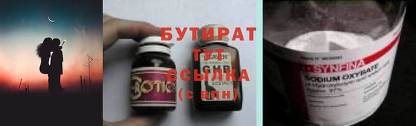 кокаин Верхний Тагил