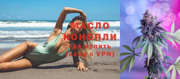 ГАЛЛЮЦИНОГЕННЫЕ ГРИБЫ Ветлуга