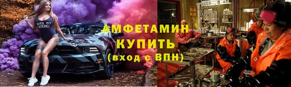 спиды Верхнеуральск