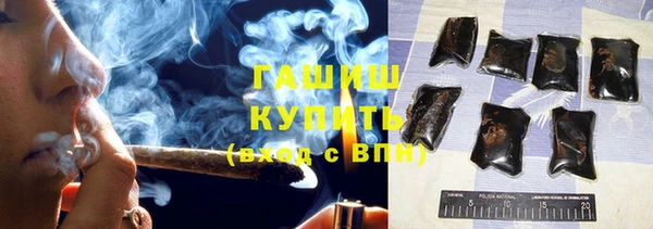 ГАЛЛЮЦИНОГЕННЫЕ ГРИБЫ Ветлуга