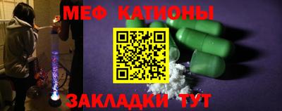 прущие крисы Кулебаки