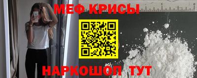 бутик Кумертау