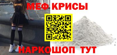 jwh Ливны