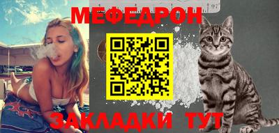 прущие крисы Кулебаки