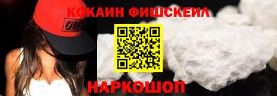 прущие крисы Кулебаки