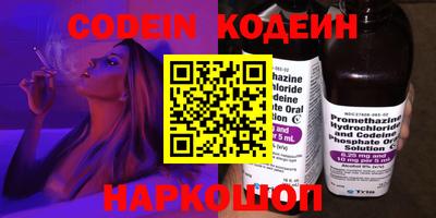 прущие крисы Кулебаки