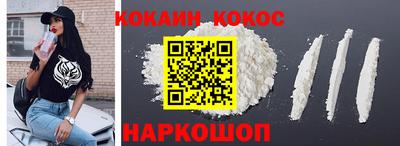 jwh Ливны