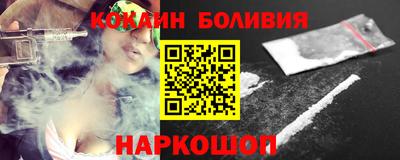 бутик Кумертау
