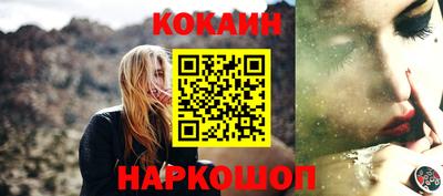 спиды Кунгур