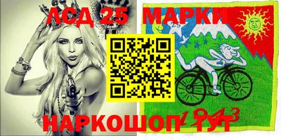 спиды Кунгур