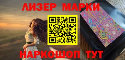 прущие крисы Кулебаки