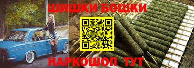 прущие крисы Кулебаки