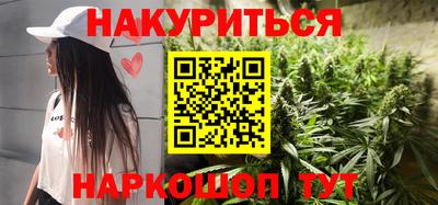 jwh Ливны