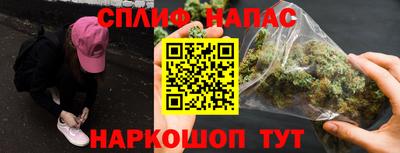 бутик Кумертау