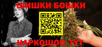 спиды Кунгур