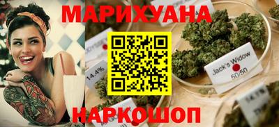 бутик Кумертау
