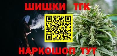 спиды Кунгур