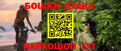 спиды Кунгур