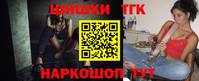 прущие крисы Кулебаки