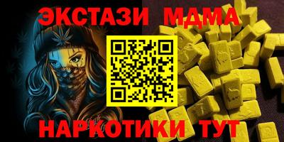 прущие крисы Кулебаки