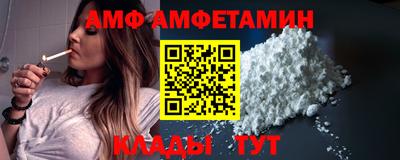 мдма Ликино-Дулёво