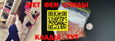мдма Ликино-Дулёво