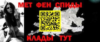 прущие крисы Кулебаки