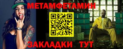 прущие крисы Кулебаки