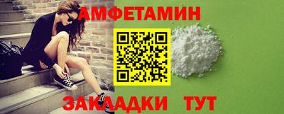 бутик Кумертау