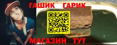 прущие крисы Кулебаки