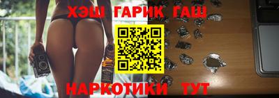 спиды Кунгур