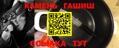 jwh Ливны