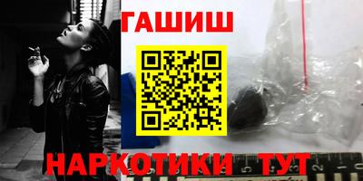 спиды Кунгур