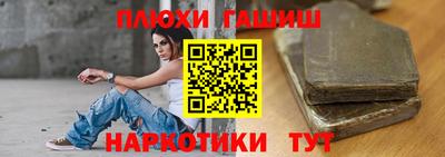 бутик Кумертау