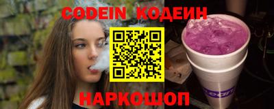 спиды Кунгур
