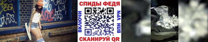 блэк спрут tor  Гай  Метамфетамин Декстрометамфетамин 99.9% 