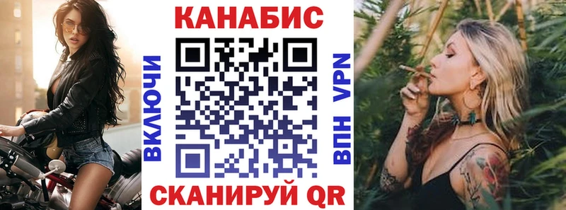 как найти закладки  Гай  Бошки Шишки OG Kush 